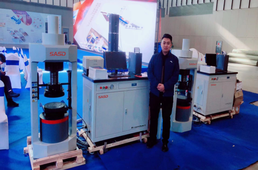 混凝土.png 混凝土.png